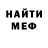МЕТАДОН белоснежный Maria MARshmeLOVE