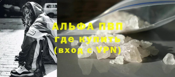 экстази Костерёво