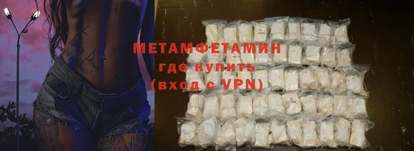 бутик Корсаков