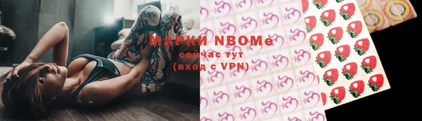 jwh Коряжма