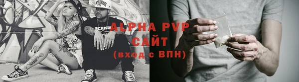 jwh Коряжма