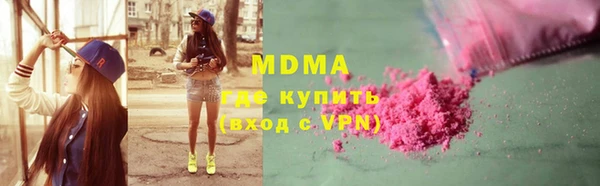 jwh Коряжма