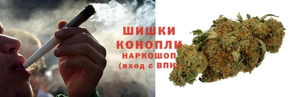 бутик Корсаков