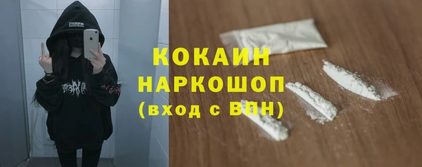 бутик Корсаков