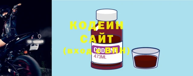 jwh Коряжма