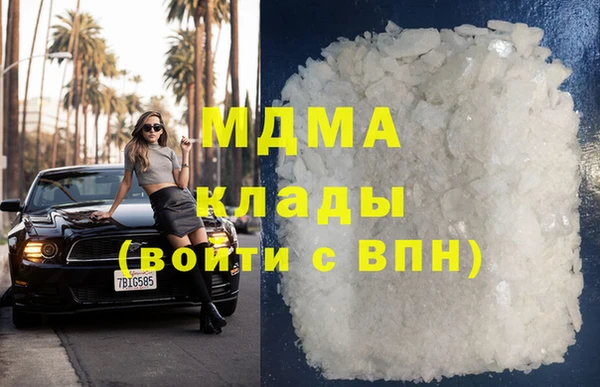 jwh Коряжма