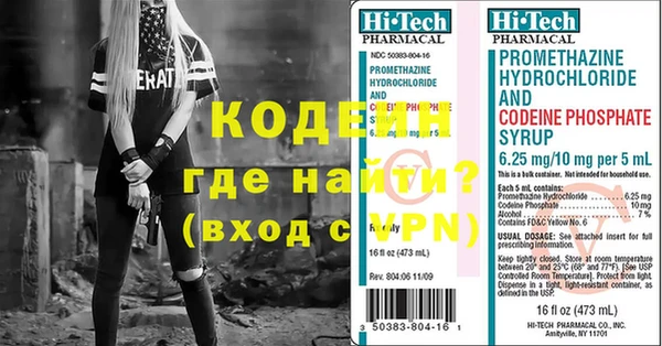 jwh Коряжма