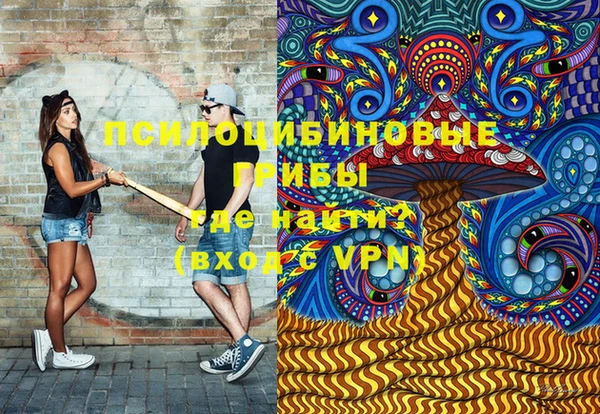 jwh Коряжма