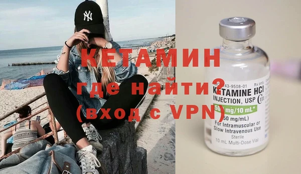 PSILOCYBIN Киренск