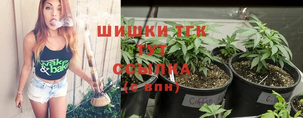 бутик Корсаков