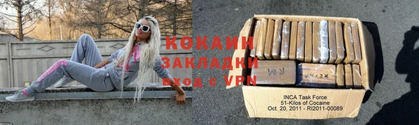 jwh Коряжма
