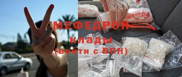 бутик Корсаков