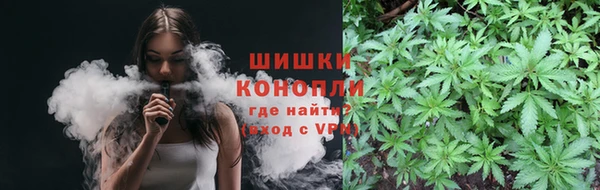 бутик Корсаков