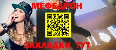 хмурый Краснодар