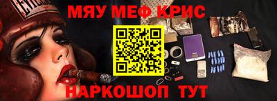 хмурый Краснодар