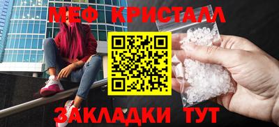 дурь Краснознаменск