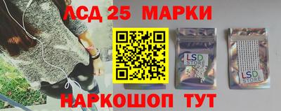 мяу мяу мука Краснокаменск