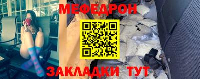 хмурый Краснодар