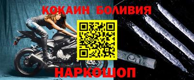 спиды Кулебаки