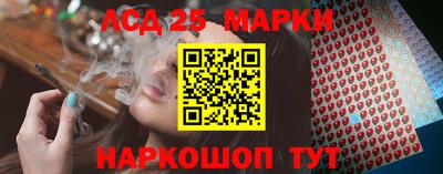 хмурый Краснодар