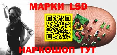 дурь Краснознаменск