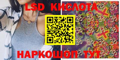 дурь Краснознаменск
