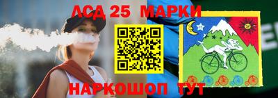 дурь Краснознаменск