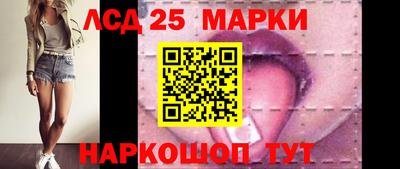 mdma Апшеронск