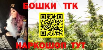 мяу мяу мука Краснокаменск