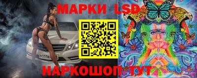дурь Краснознаменск