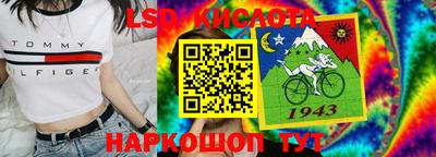 mdma Апшеронск