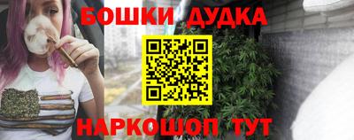 mdma Апшеронск