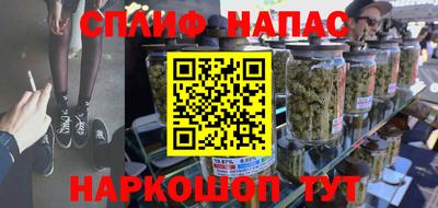 хмурый Краснодар