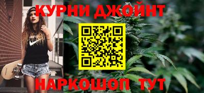 хмурый Краснодар