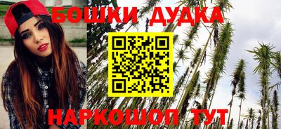 хмурый Краснодар