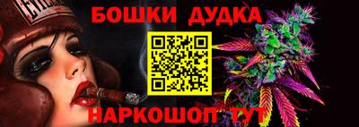 мяу мяу кристалл Апрелевка