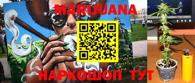 прущие грибы Аргун