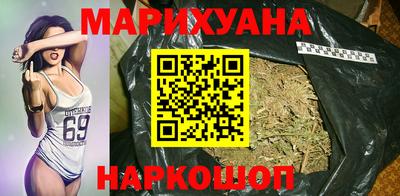 мяу мяу кристалл Апрелевка