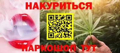 mdma Апшеронск