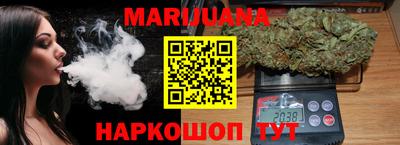 хмурый Краснодар