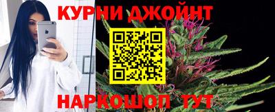 mdma Апшеронск