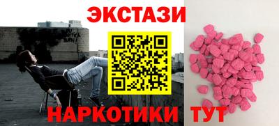 винт Кумертау