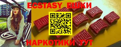 хмурый Краснодар
