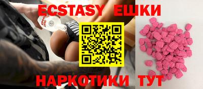 хмурый Краснодар