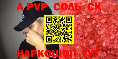 хмурый Краснодар