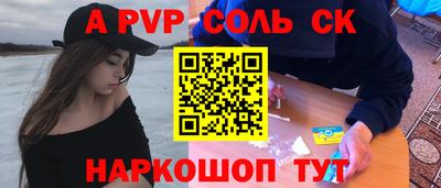 хмурый Краснодар