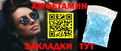 дурь Краснознаменск