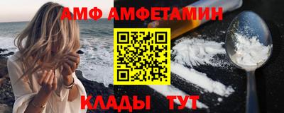 дурь Краснознаменск