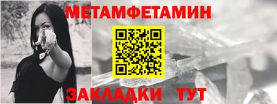 дурь Краснознаменск