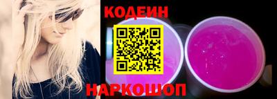 мяу мяу мука Краснокаменск